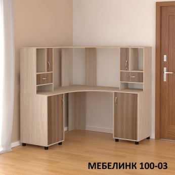 Мебелинк 100-03