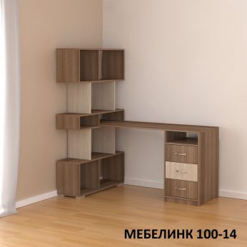 Мебелинк 100-014