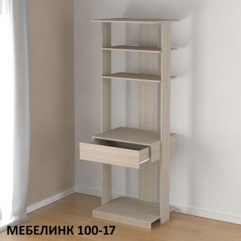 Мебелинк 100-017