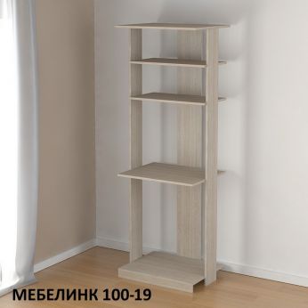 Мебелинк 100-019