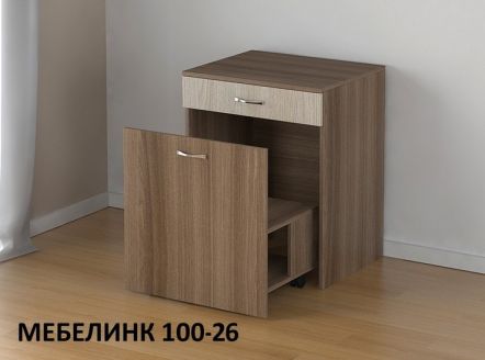 Мебелинк 100-026