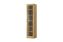 Книжный шкаф (цвет орех) Веста -11