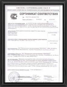 images/sertificate-4