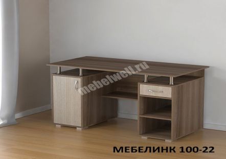 Мебелинк 100-022