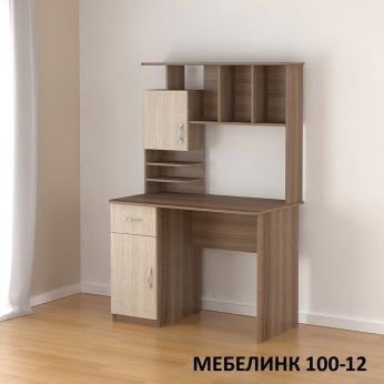 Мебелинк 100-012