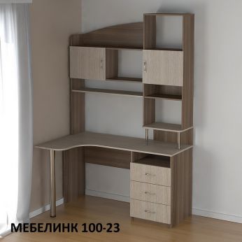 Мебелинк 100-023