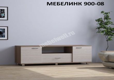 Мебелинк 900-08