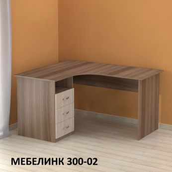 Мебелинк 300-02