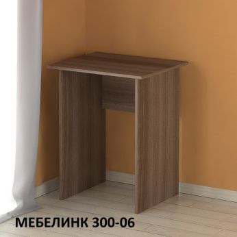 Мебелинк 300-06