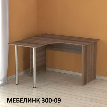 Мебелинк 300-09