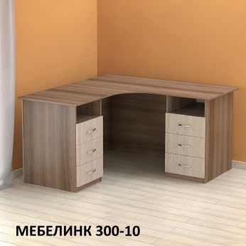 Мебелинк 300-10